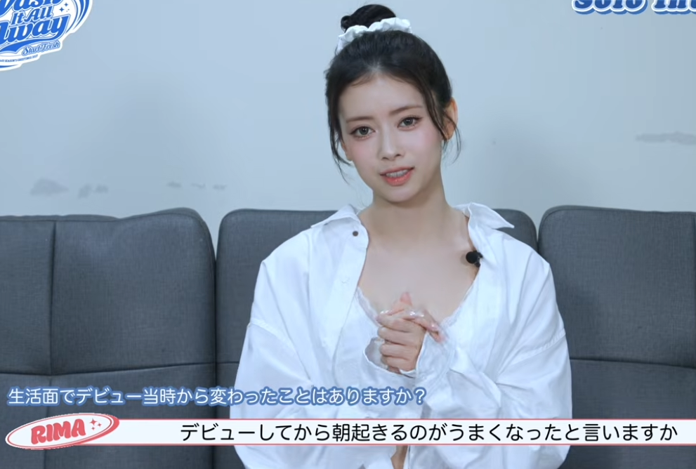 NiziU クイズ 問題35の解説