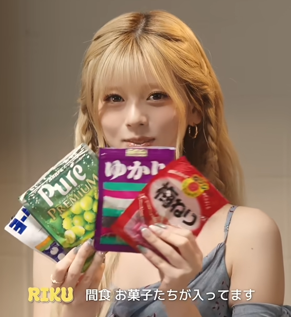 NiziU クイズ 問題24の解説