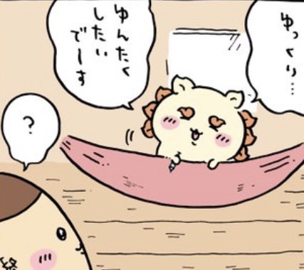 ちいかわクイズ 問題6