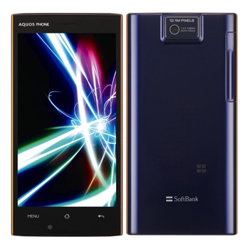 AQUOS PHONE 104SH SoftBank