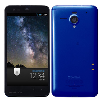 AQUOS PHONE Xx 206SH SoftBank