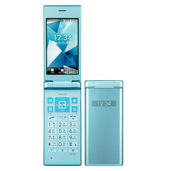 DIGNO ケータイ2 701KC (4G対応) Softbank