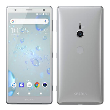 Xperia XZ2 702SO SoftBank