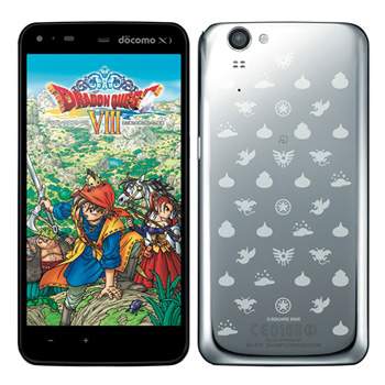 DRAGON QUEST SH-01F docomo