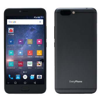 EveryPhone