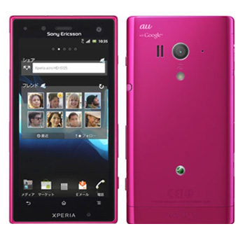 Xperia acro HD IS12S au