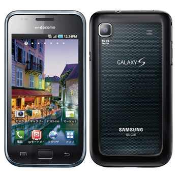 GALAXY S SC-02B docomo