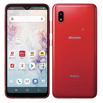 Galaxy A20 SC-02M docomo