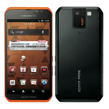 AQUOS PHONE sv SH-10D docomo