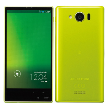 AQUOS PHONE SERIE mini SHL24 au