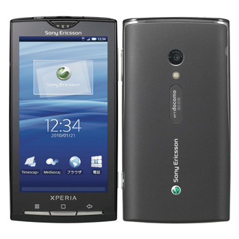 Xperia SO-01B docomo