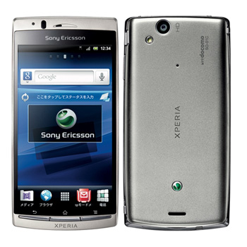 Xperia acro SO-01C docomo