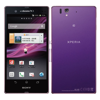 Xperia 旧モデル