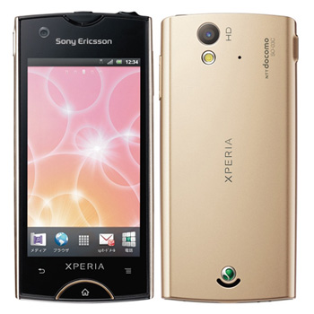Xperia ray SO-03C docomo