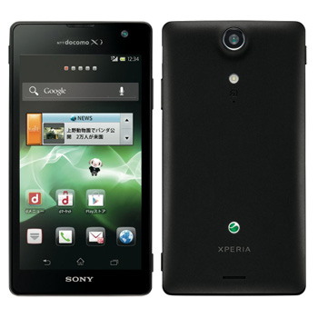 Xperia GX SO-04D docomo