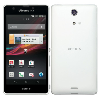 Xperia A SO-04E docomo