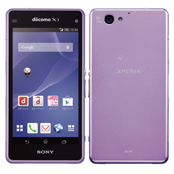 Xperia A2 SO-04F docomo