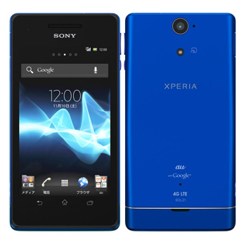 Xperia VL SOL21 au
