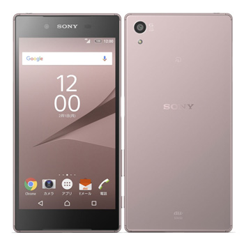 Xperia Z5 SOV32 au