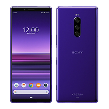 Xperia1 SOV40 au