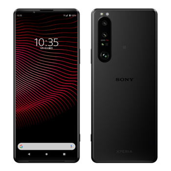 Xperia1 III A101SO SoftBank