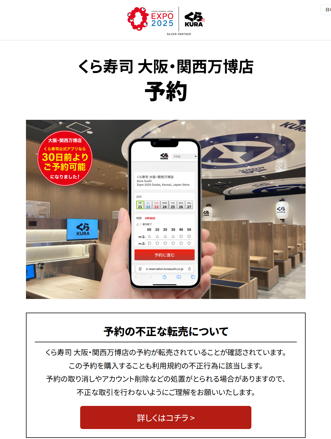 副業・せどり - エコリングtheオークション BtoB専門ブランド品