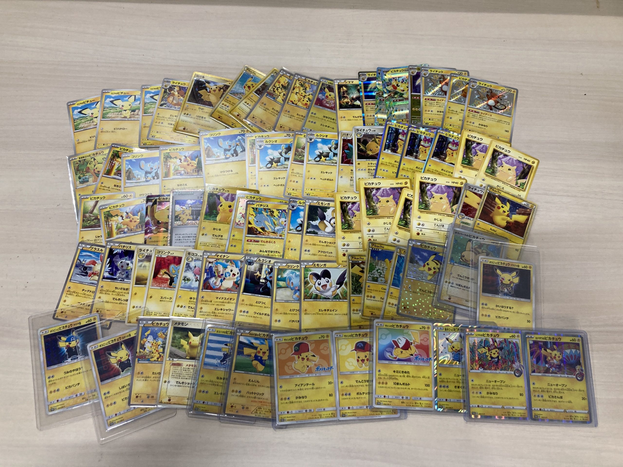 ポケモンカード ピカチュウセット ライチュウセット プロモ など ホロ その他ホビー