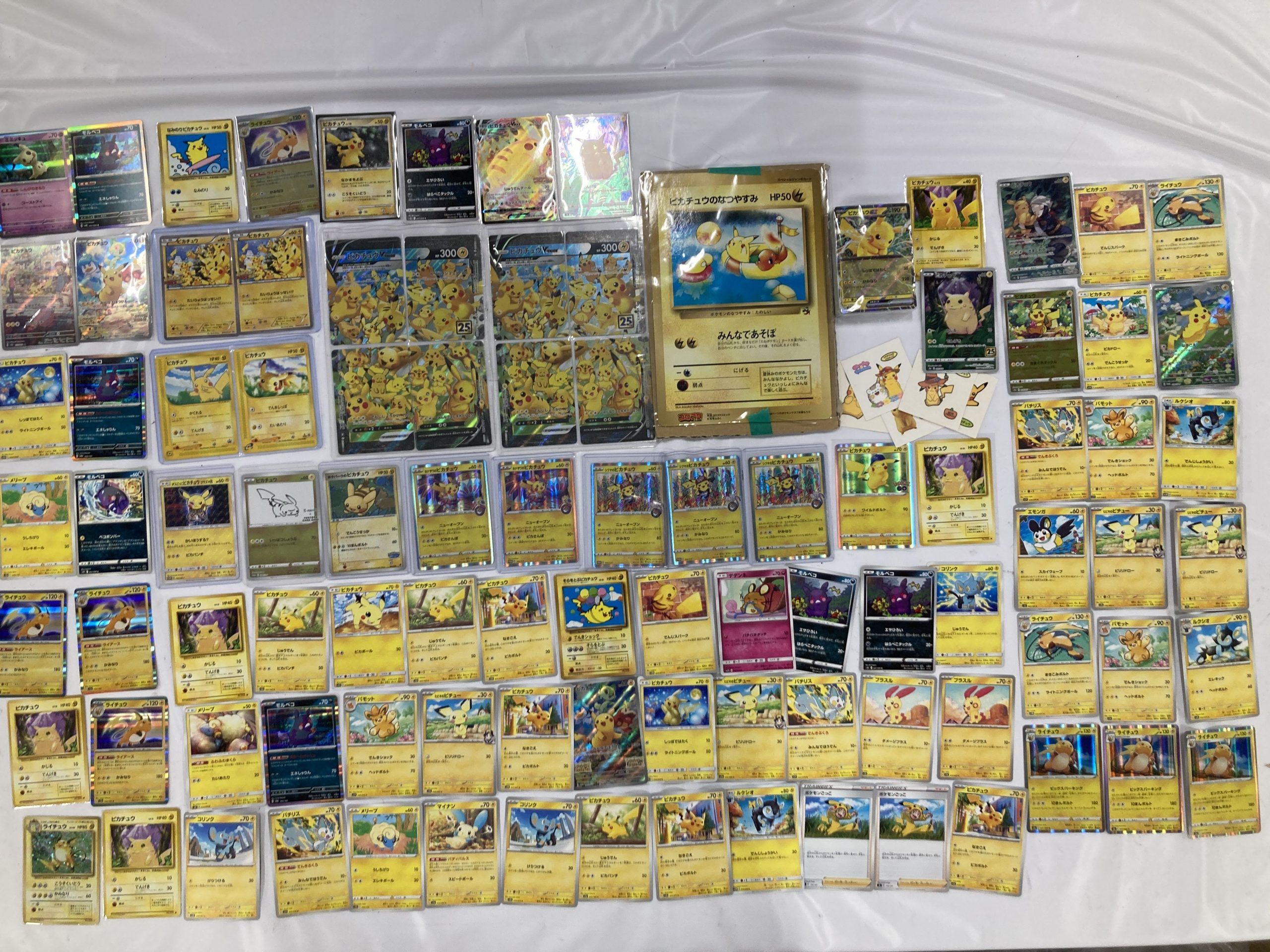 best way to sell pokemon cards