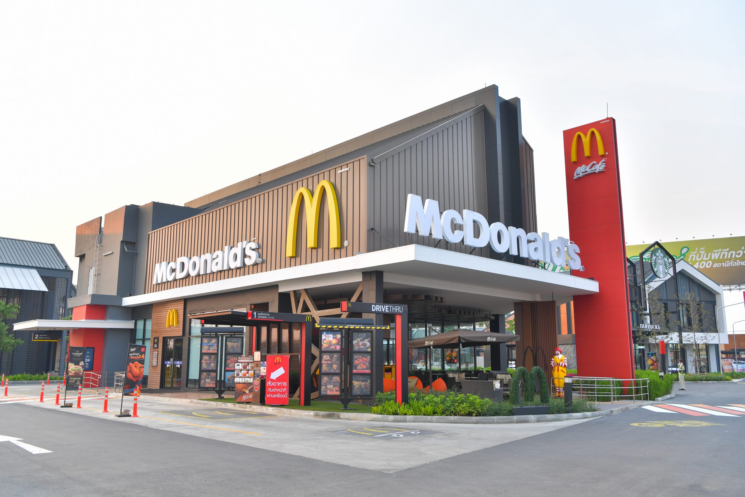 マクドナルドの「ポケモンカード付きハッピーセット」転売問題