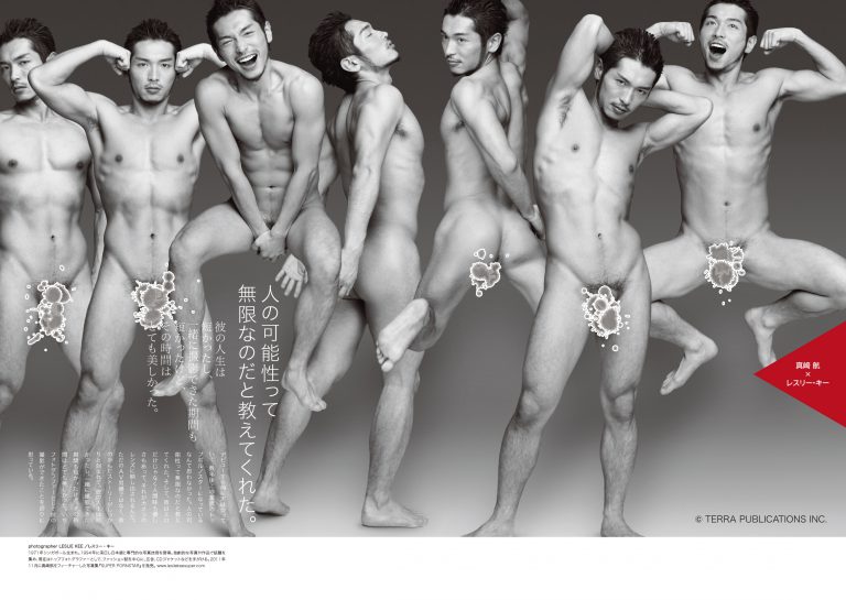 newTOKYO Have a nice Flight！今も愛され続けるポルノスター・真崎航 七回忌を迎えた今