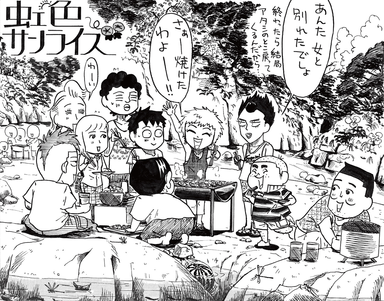 虹色サンライズ 第30話 百合の花咲く頃に ゲイもビアンもストレートも1枚の写真の中で Newtokyo