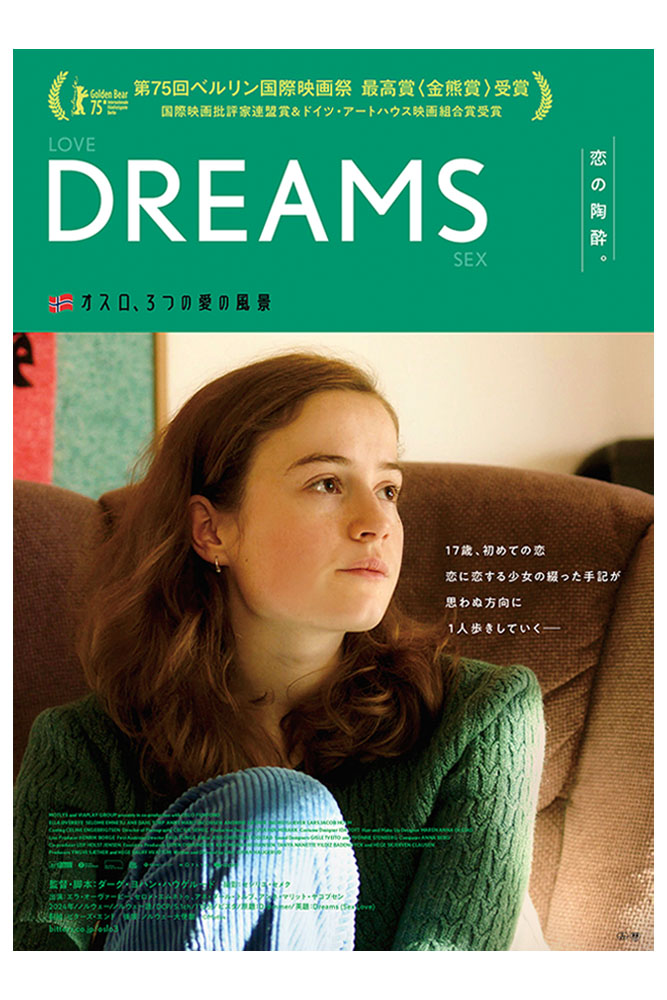 画像 1