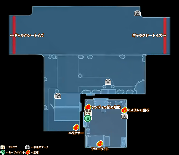 キングダムハーツ3 トイボックスの宝箱と幸運のマーク マップ付き Kh3 攻略大百科