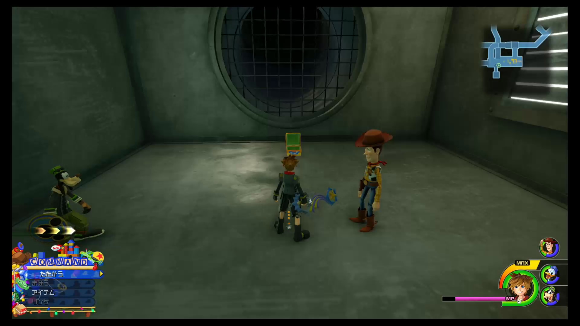 キングダムハーツ3 トイボックスの宝箱と幸運のマーク マップ付き Kh3 攻略大百科