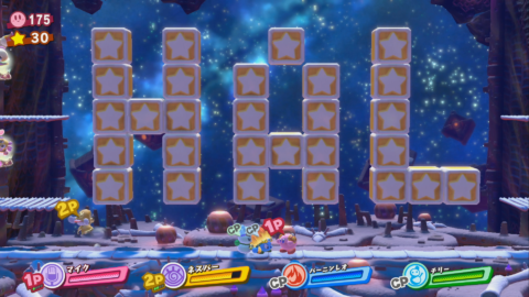 スターアライズ Hal部屋 隠し部屋 への行き方まとめ 星のカービィ 攻略大百科