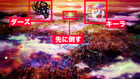 スマブラsp 灯火の星がクリア率100 にならない どんな可能性が考えられる 大乱闘スマッシュブラザーズ スペシャル 攻略大百科