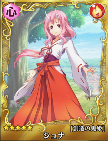 転スラ 21 06 28時点 リセマラ当たりランキング 最初に狙いたい最強キャラはコレ スラテン 攻略大百科 転スラ 21 06 28時点 リセマラ当たりランキング 最初に狙いたい最強キャラはコレ スラテン 攻略大百科