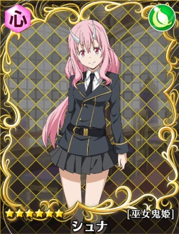 転スラ 6シュナ 巫女鬼姫 の能力評価 スラテン 攻略大百科