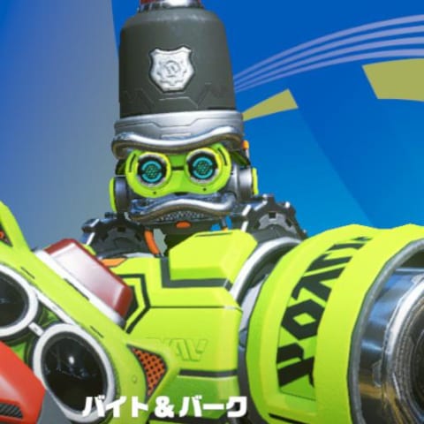 アームズ バイト バークの特徴 おすすめアーム 立ち回りのコツ Arms 攻略大百科