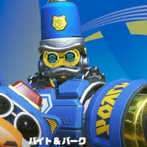 アームズ バイト バークの特徴 おすすめアーム 立ち回りのコツ Arms 攻略大百科