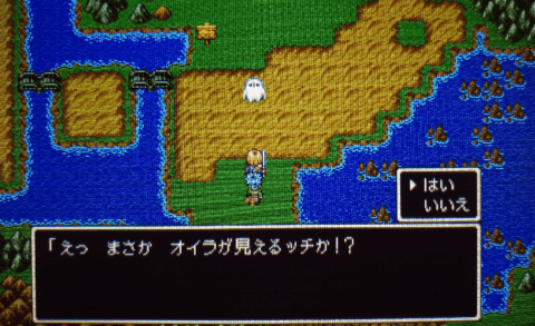 ドラクエ11s 3ds版限定 ガライの町の攻略法 時渡りの迷宮へ行く方法 攻略大百科