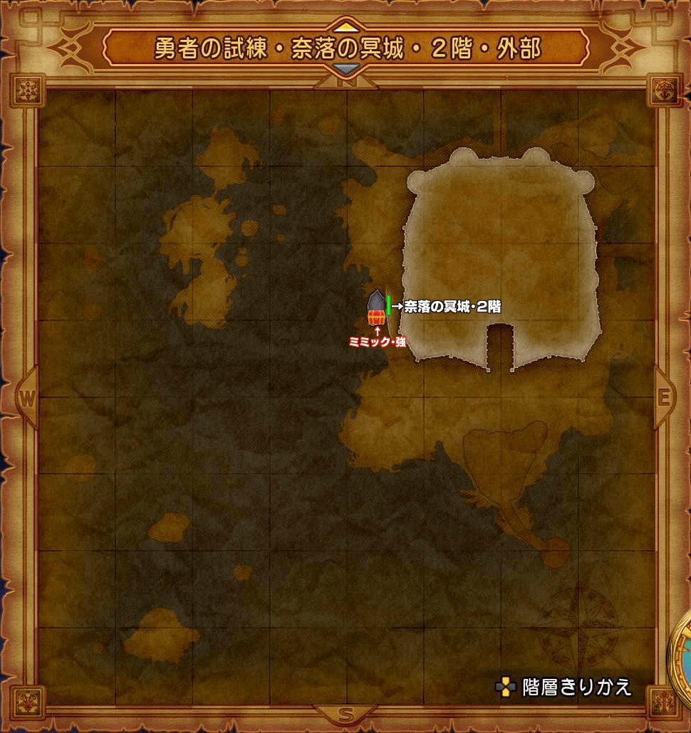 ドラクエ11s 勇者の試練の施設 クエスト 入手アイテム 攻略大百科