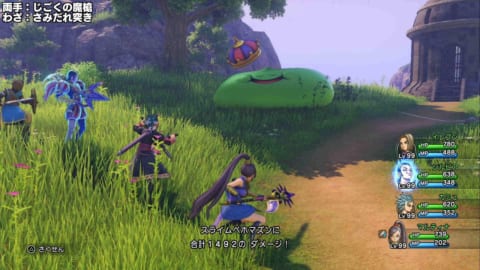 ドラクエ11s マルティナの最強装備まとめ 武器別ダメージ比較付き クリア後 攻略大百科