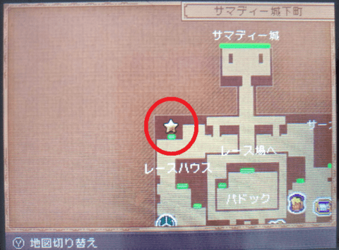 ドラクエ11s クエスト いにしえの愛の手紙 の受注場所 報酬などの攻略情報 攻略大百科