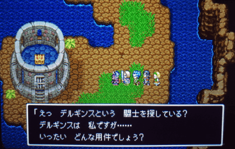 ドラクエ11s クエスト 幻の闘士は どこに の受注場所 報酬などの攻略情報 攻略大百科