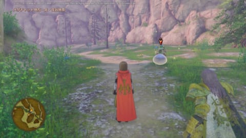 ドラクエ11s 追加された乗り物モンスターの出現場所まとめ 攻略大百科