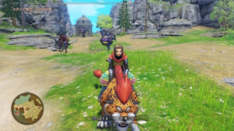 ドラクエ11s 追加された乗り物モンスターの出現場所まとめ 攻略大百科