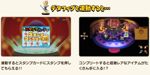 スナックワールド スイッチ版 ゴールドの特典や追加要素など詳しく紹介 攻略大百科