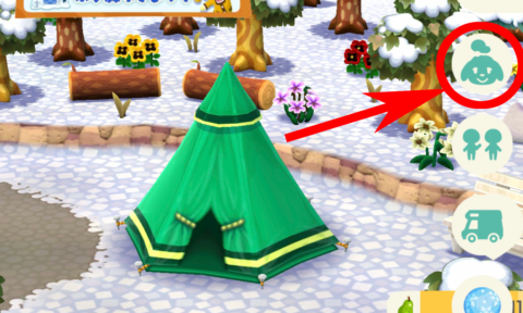 ポケ森 リーフチケットの入手方法と使いみち どうぶつの森 ポケットキャンプ 攻略大百科 ポケ森 リーフチケットの入手方法と使いみち どうぶつの森 ポケットキャンプ 攻略大百科