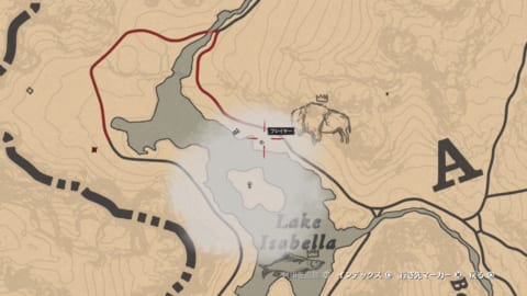 Rdr2 伝説の白いバイソンの場所 攻略大百科